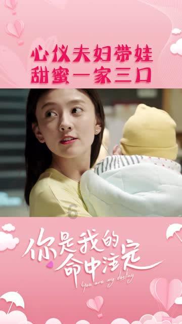 仙剑奇侠传2