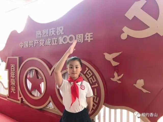 中国共产党乌兰浩特市第十二届委员会第六次全体会议暨全市经济工作会议召开
